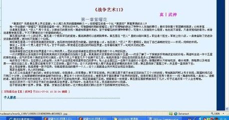 星空传媒视频在线观看